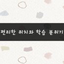 카페.에스!
