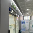 조이소아청소년과의원 이미지