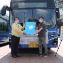 공공용 7 이미지