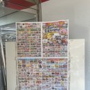 365일 식자재 | [리뷰] 김포 대신식자재마트 후기 :: 가성비좋고 신선한 해산물, 육회 쇼핑 / 김포가볼만한곳