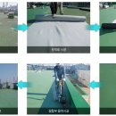 아파트 옥상방수 어떤 공법이 좋을까? 우레탄 vs PVC시트방수 비교 이미지