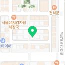 두발레스튜디오 이미지