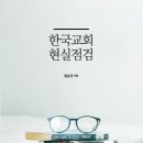 한승진 이미지