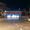 GS25 부산항대교점 이미지