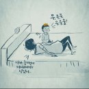 맘공감