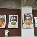 오늘도 못참는 김치찜