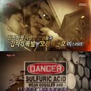 오랑 이미지