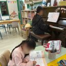 나라교육학원 | 강원도 원주시 태장동 음악학원, 동화나라 피아노학원 소개 및 후기 추천🎶🎹