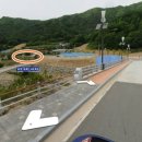 인제스피디움 주유소 이미지