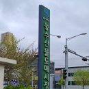 삼산농수산물 도매시장 이미지