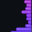 서연밥집 | 모두들 폭싹 속았수다