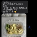 파스텔러브플라워 이미지