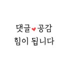 군포산업진흥원 1층 이미지