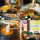 사이언스팩토리 | 마곡 삼겹살 맛집 회식 추천 탐라팩토리 13년 된 고기집 어때