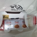 60계암사롯데캐슬점 네이버블로그