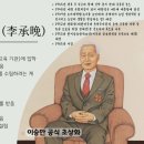 태완농장 이미지