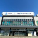 영통식품