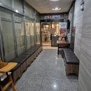 산호동201 이미지