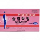 마산정약국 이미지