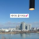서가앤쿡수성못점 이미지