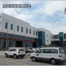 건축사사무소 삼인 이미지