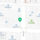 우리동네힐링샵당북점