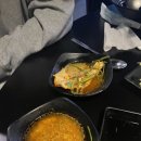 꼴통반점