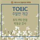 메가스타 이미지