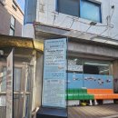 리스트레토2010