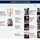 진일기획 이미지