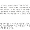 수원-0524 이미지