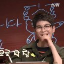 도레미푸드 이미지