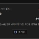 여기로부동산중개 이미지