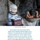 해동건축 이미지