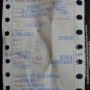 동행 노래연습장 이미지