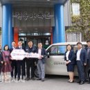 정읍애육원 이미지