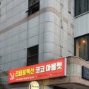 리퍼콜렉션 이미지