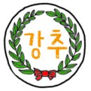 레브헤어살롱(REVE HAIR SALON)