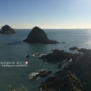 다섯 개의 섬 네이버블로그