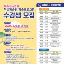 소도구 필라테스(야간) 이미지