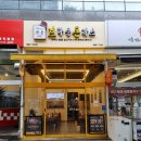 정관 홈플러스 부근 이미지