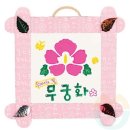 굿 이미지