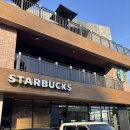 씨유 익산영등스타점 | 스타벅스 블랙글레이즈드라떼 &amp; 피치망고선셋