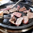 해남진도식당 이미지