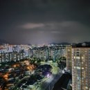 메트로시티롯데울산