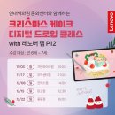 신화빌딩 DC백화점 이미지