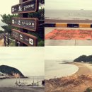 소무의도 입구 이미지