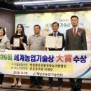 땅끝황토 이미지