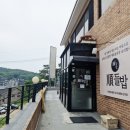 하하쭈꾸미(화성남양점) | 화성남양한식 맛집 점심으로 가기 좋은 순들밥 내돈내산 후기