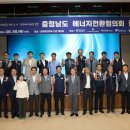 초당에너지 이미지